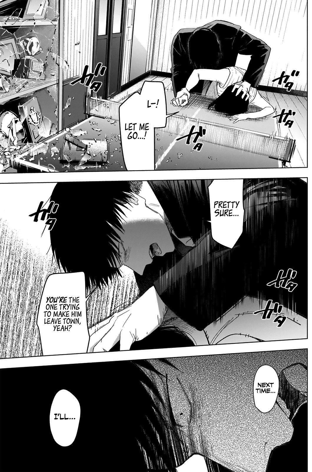 Boy’s Abyss Chapter 55 - Page 5