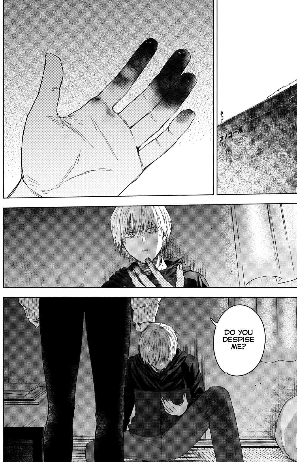 Boy’s Abyss Chapter 56 - Page 11