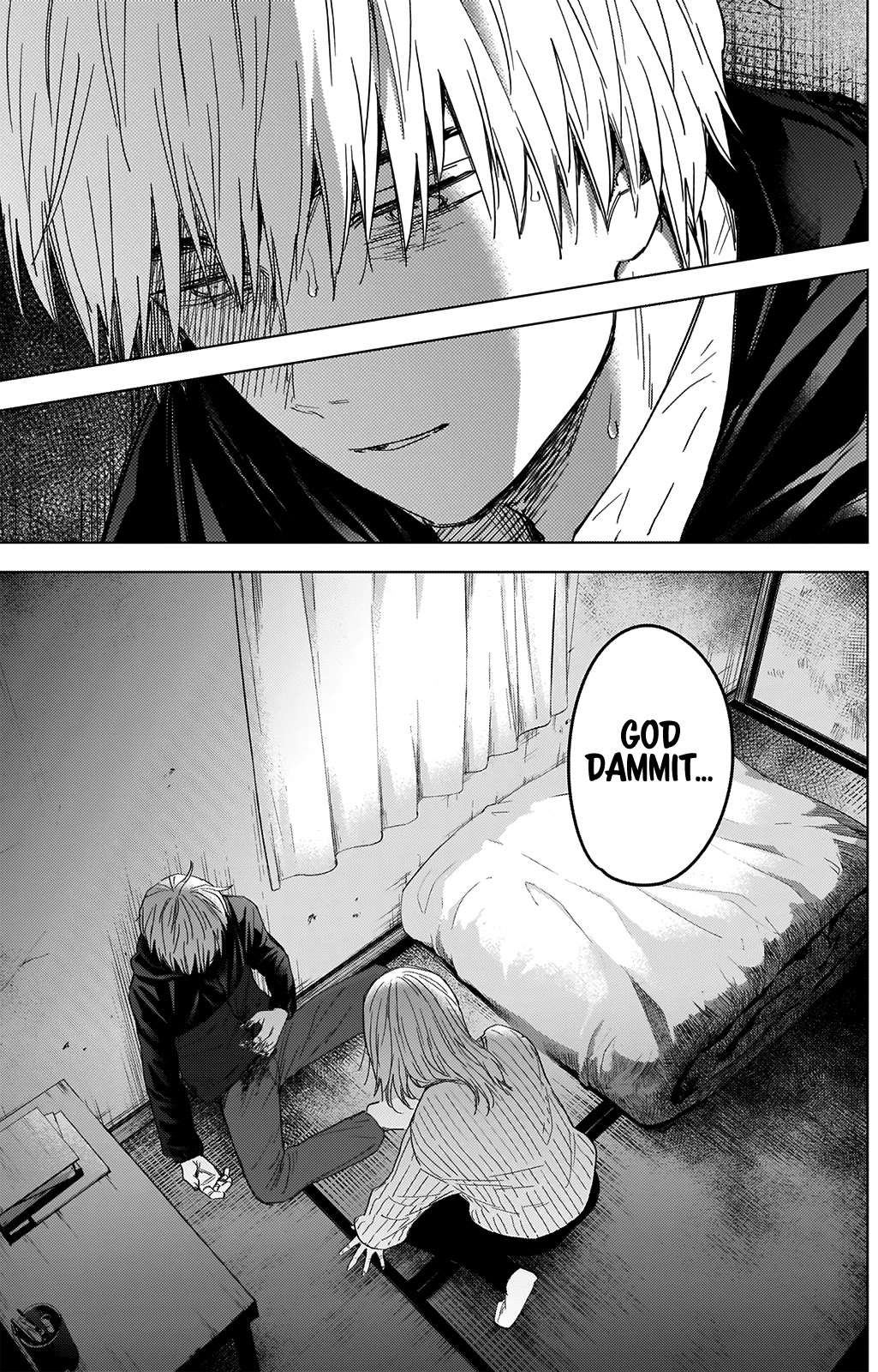 Boy’s Abyss Chapter 56 - Page 16