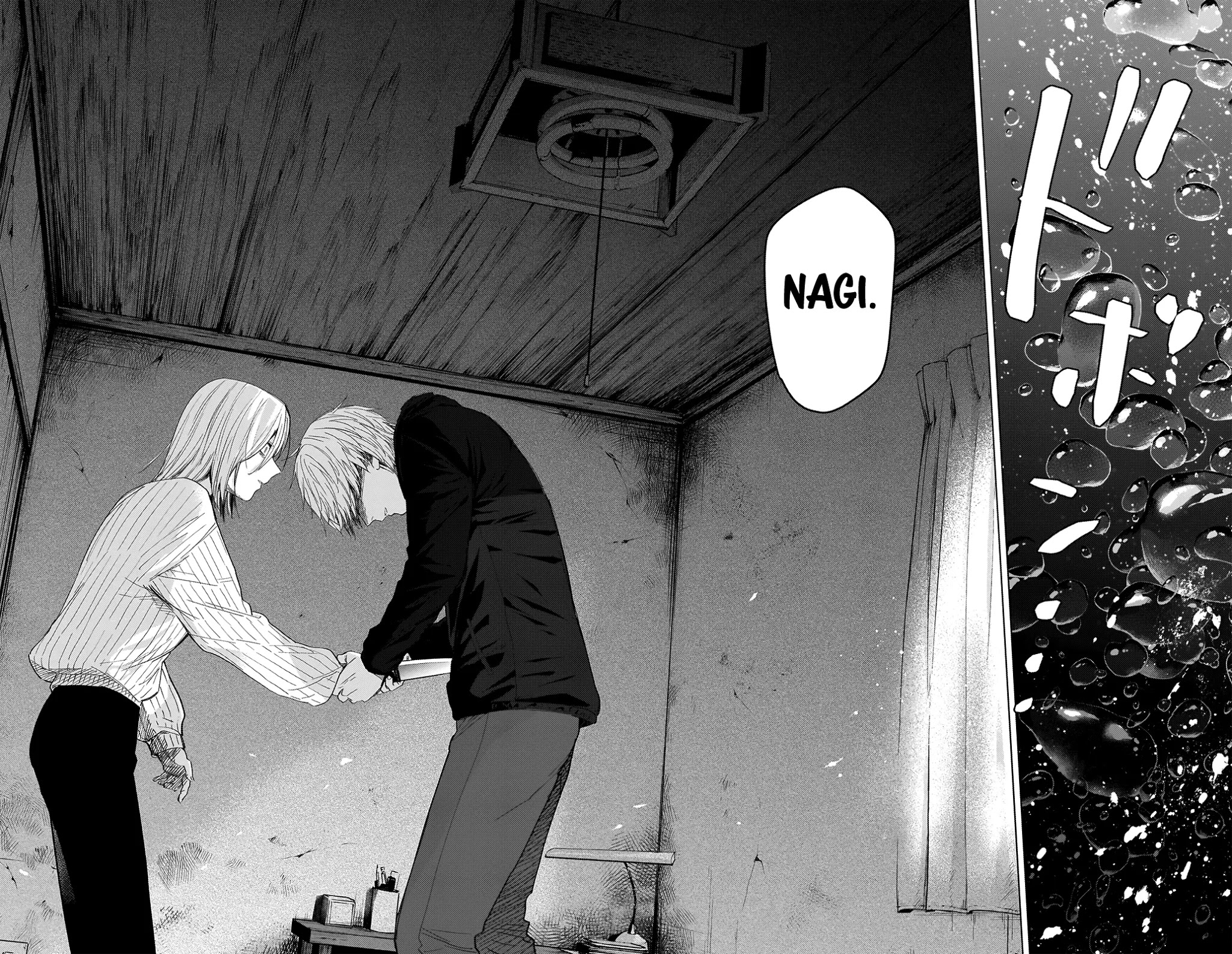 Boy’s Abyss Chapter 56 - Page 2