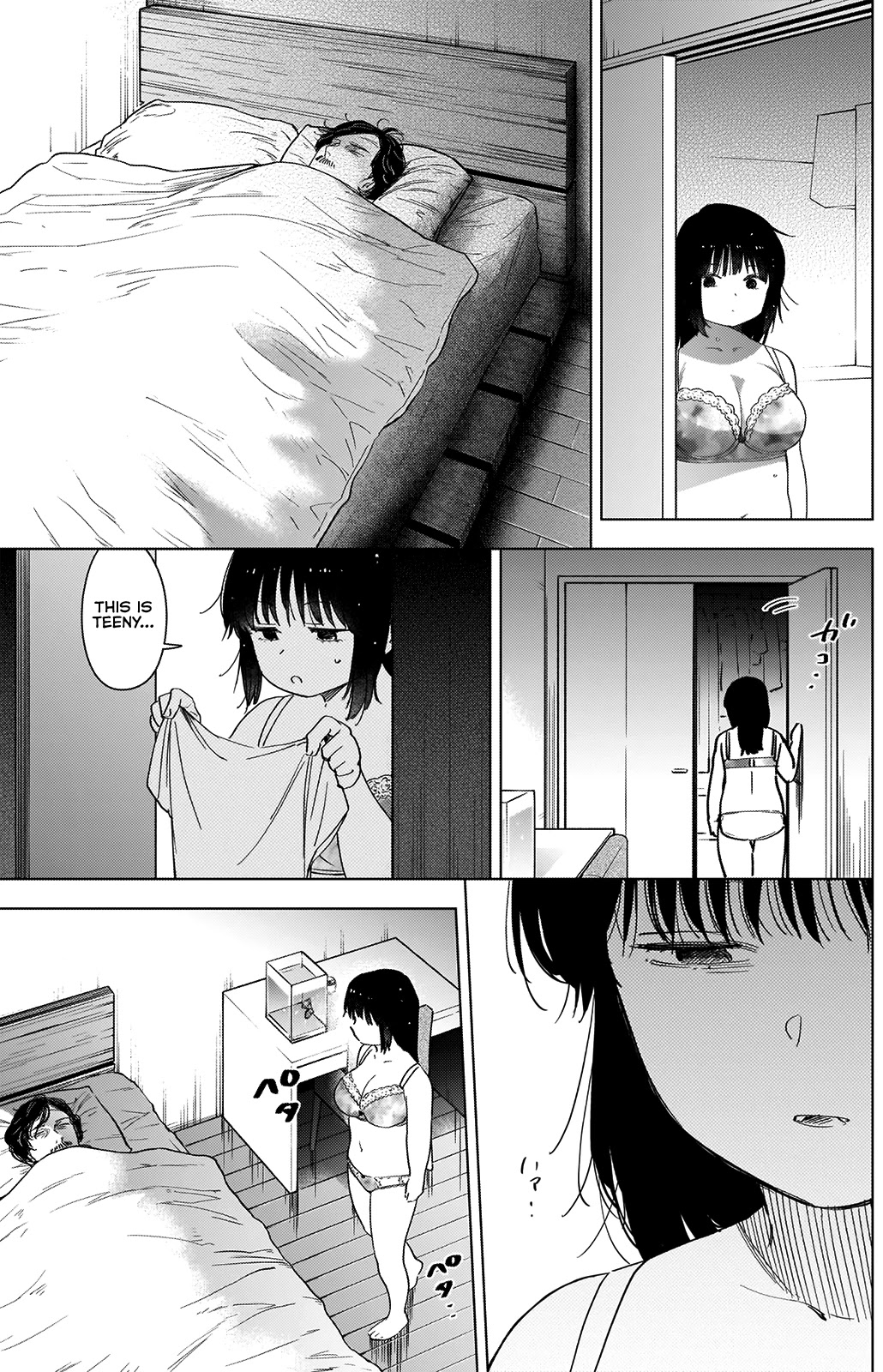 Boy’s Abyss Chapter 56 - Page 8