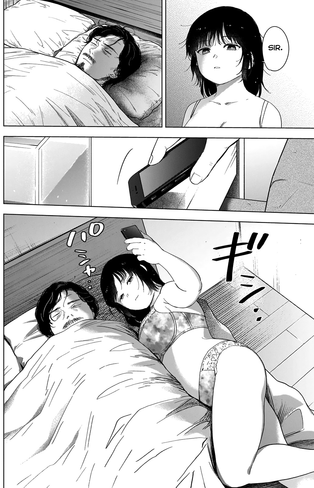 Boy’s Abyss Chapter 56 - Page 9