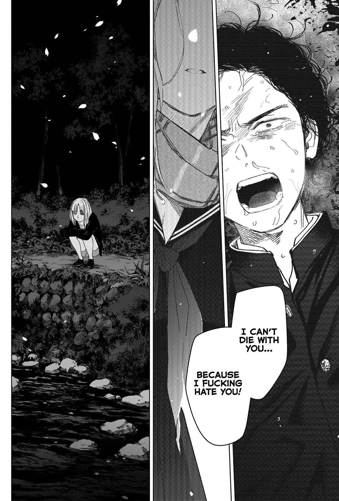 Boy’s Abyss Chapter 57 - Page 12