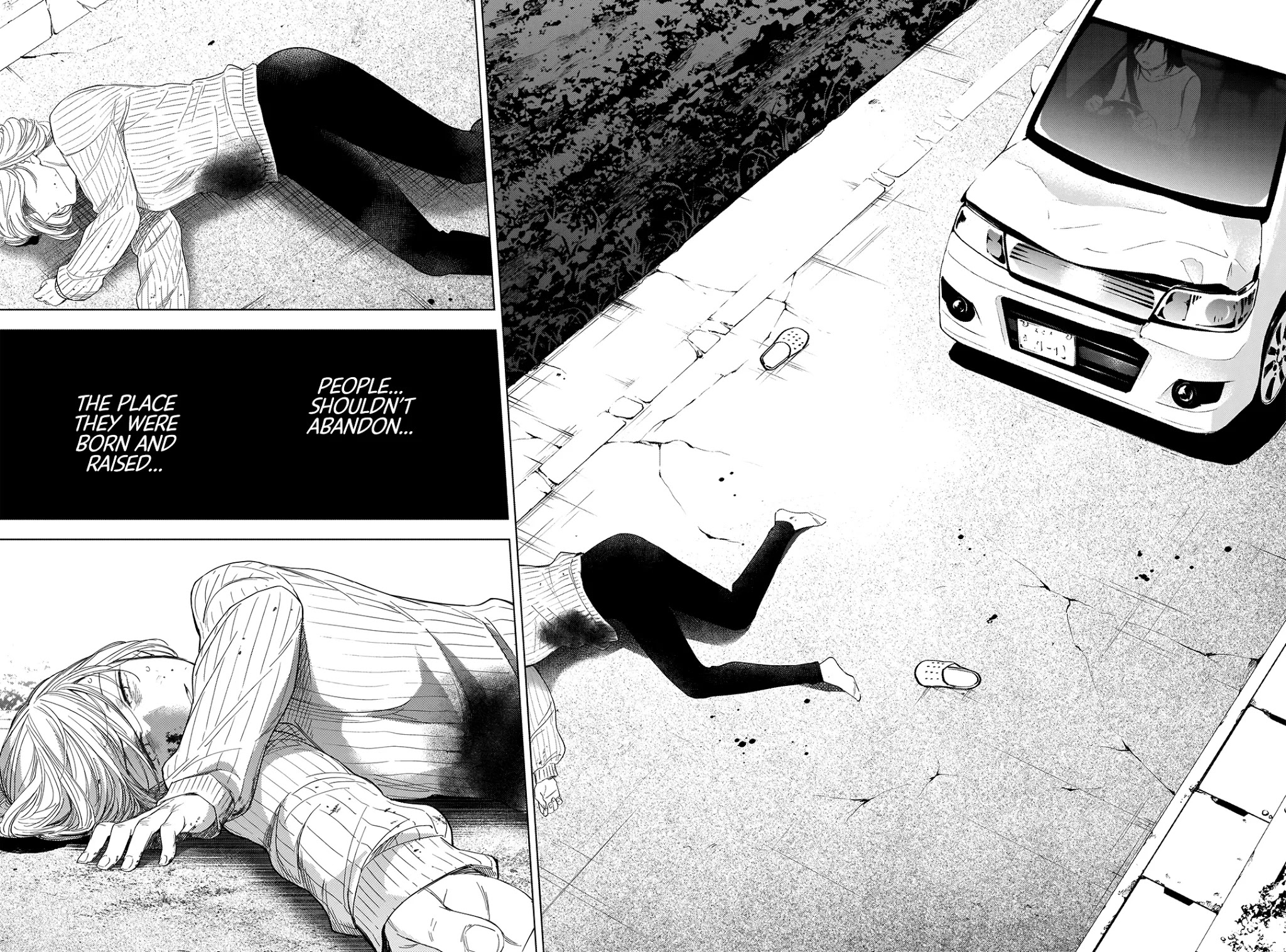 Boy’s Abyss Chapter 57 - Page 18