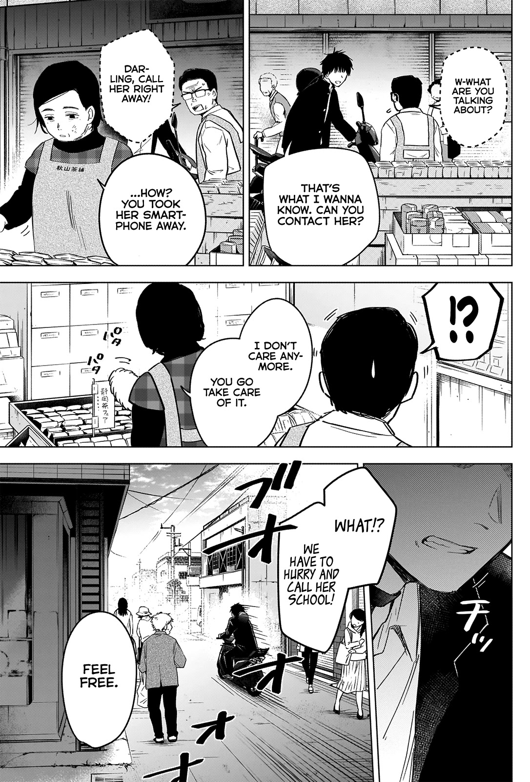 Boy’s Abyss Chapter 57 - Page 3