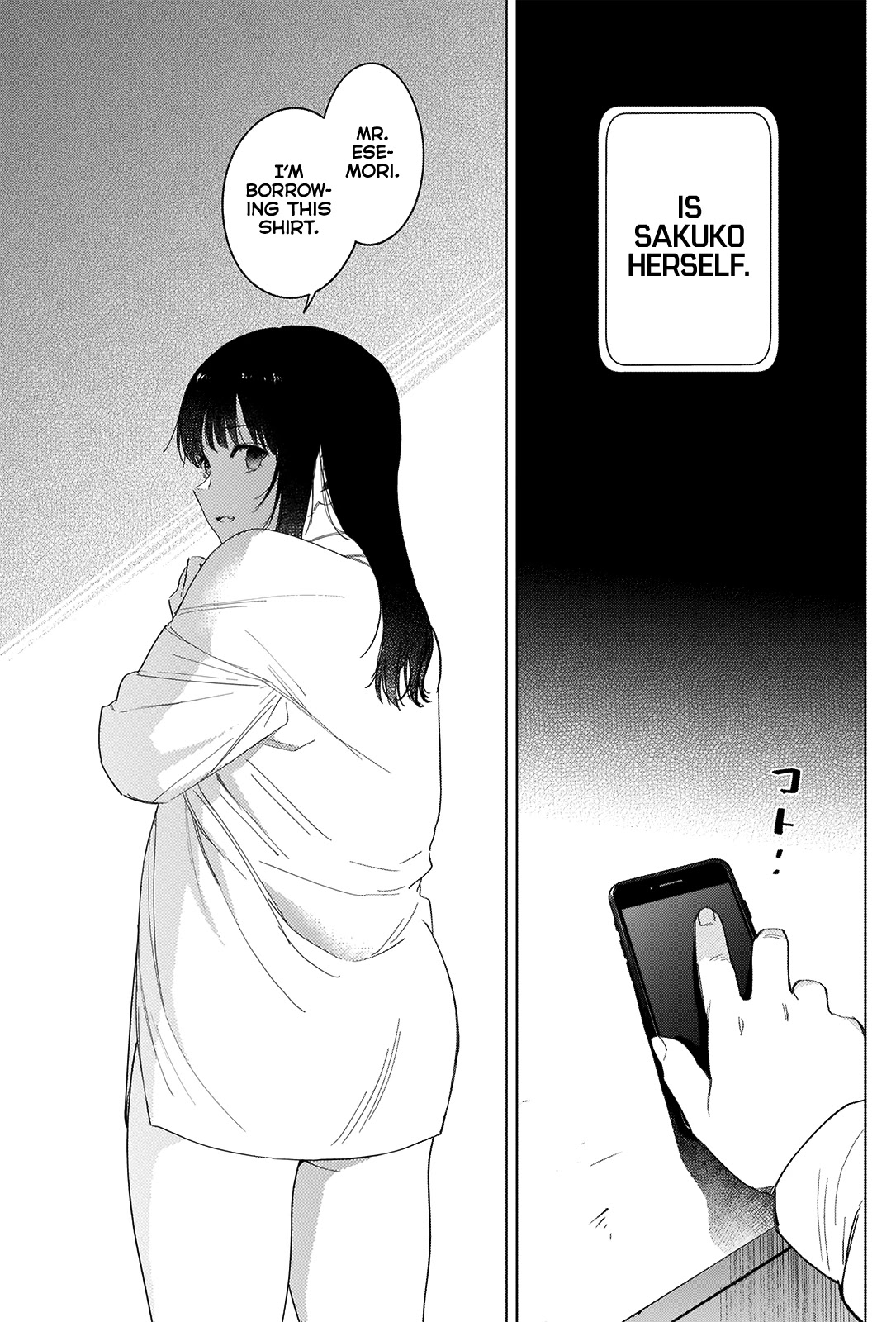 Boy’s Abyss Chapter 57 - Page 5