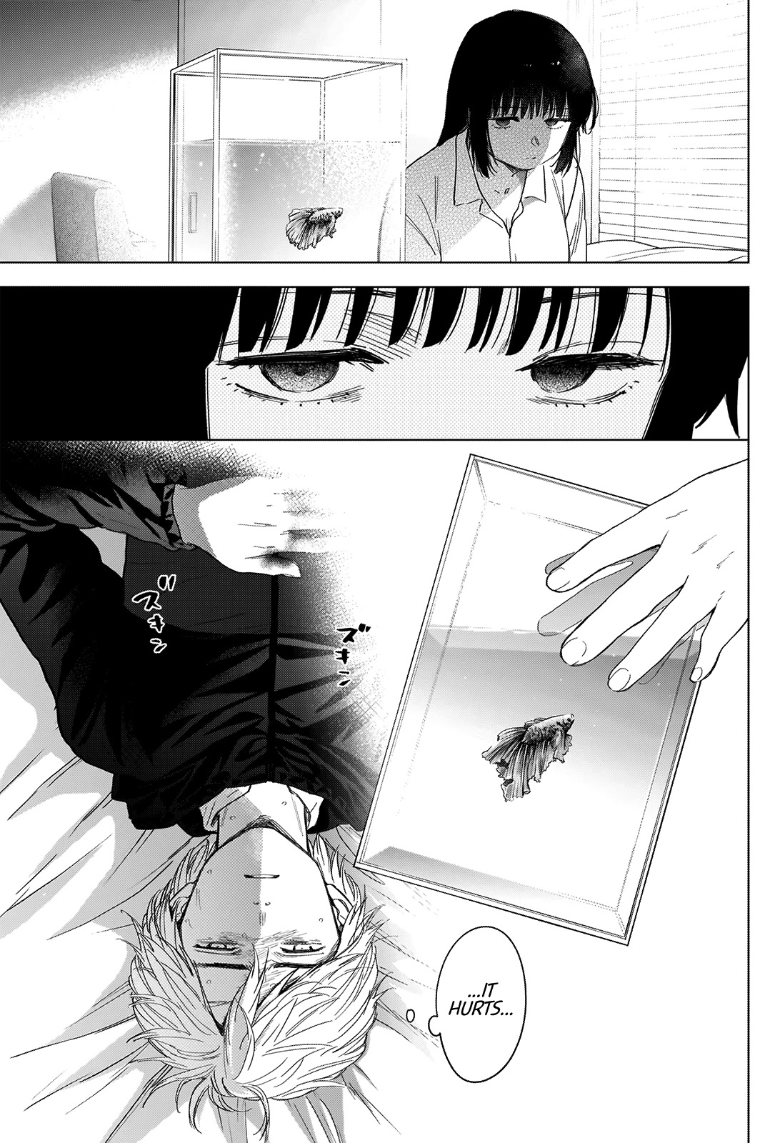 Boy’s Abyss Chapter 57 - Page 7