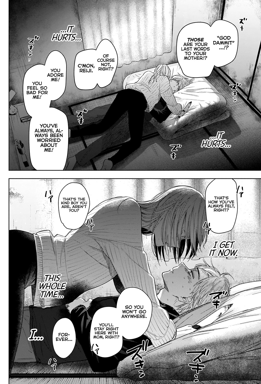 Boy’s Abyss Chapter 57 - Page 8