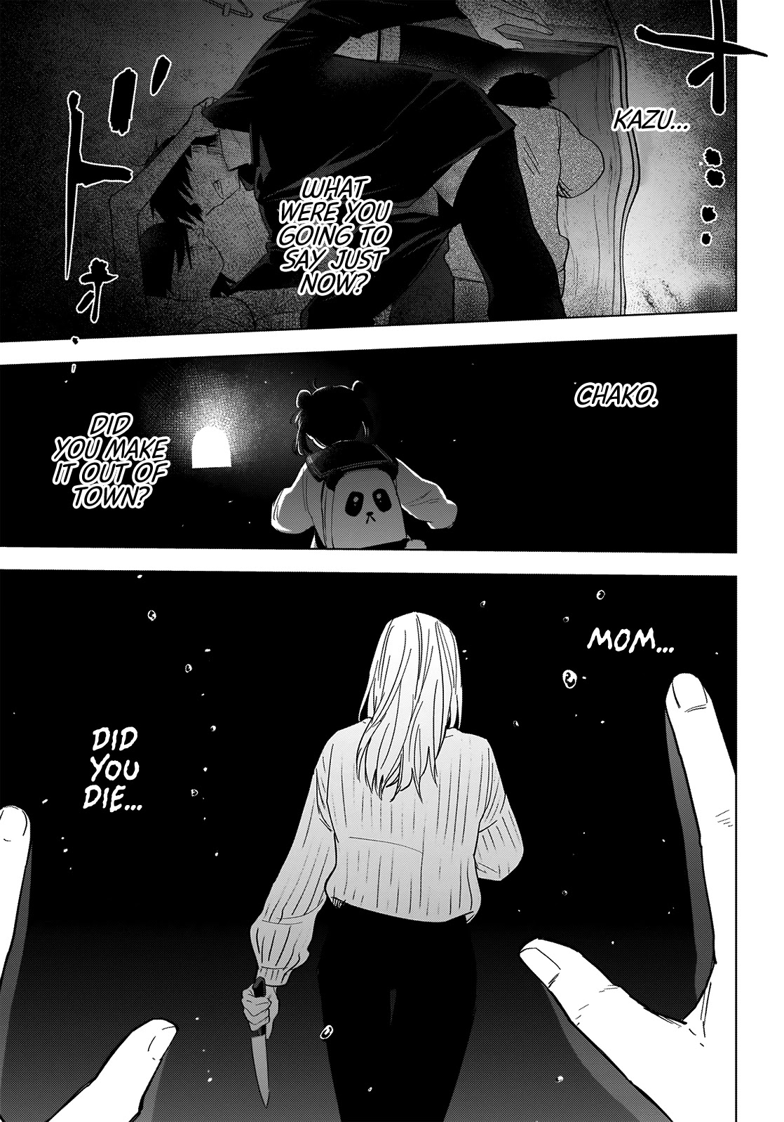 Boy’s Abyss Chapter 58 - Page 15