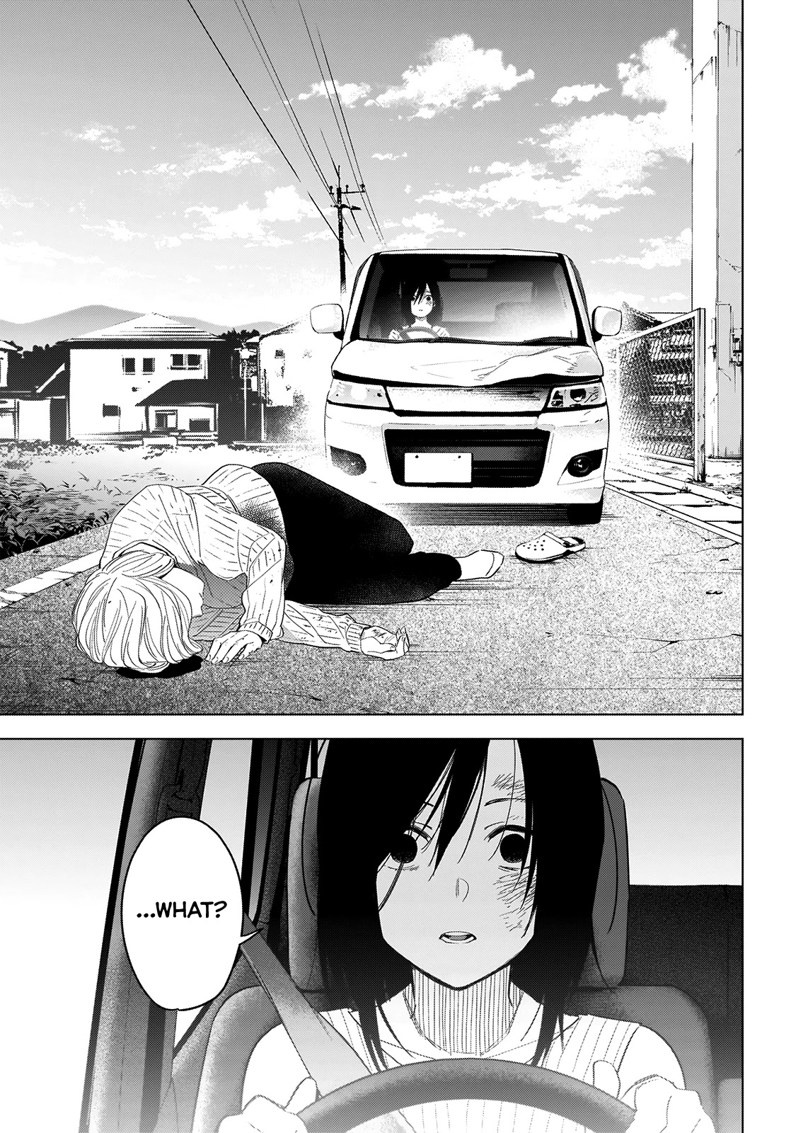 Boy’s Abyss Chapter 58 - Page 3