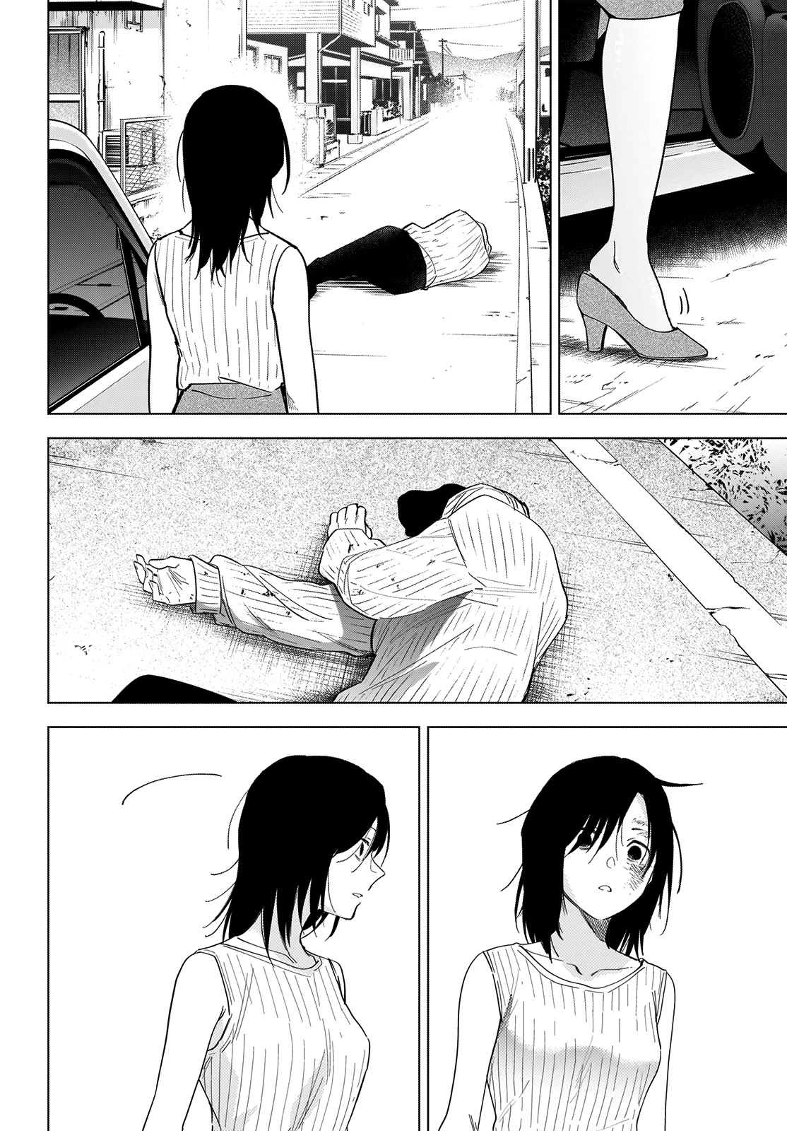 Boy’s Abyss Chapter 58 - Page 4