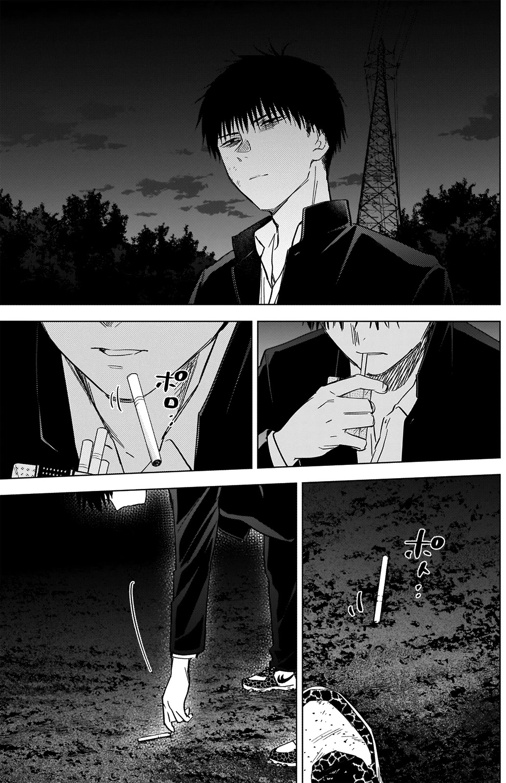 Boy’s Abyss Chapter 59 - Page 14