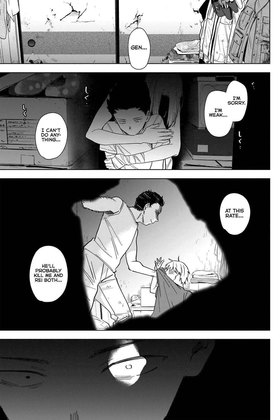 Boy’s Abyss Chapter 59 - Page 16