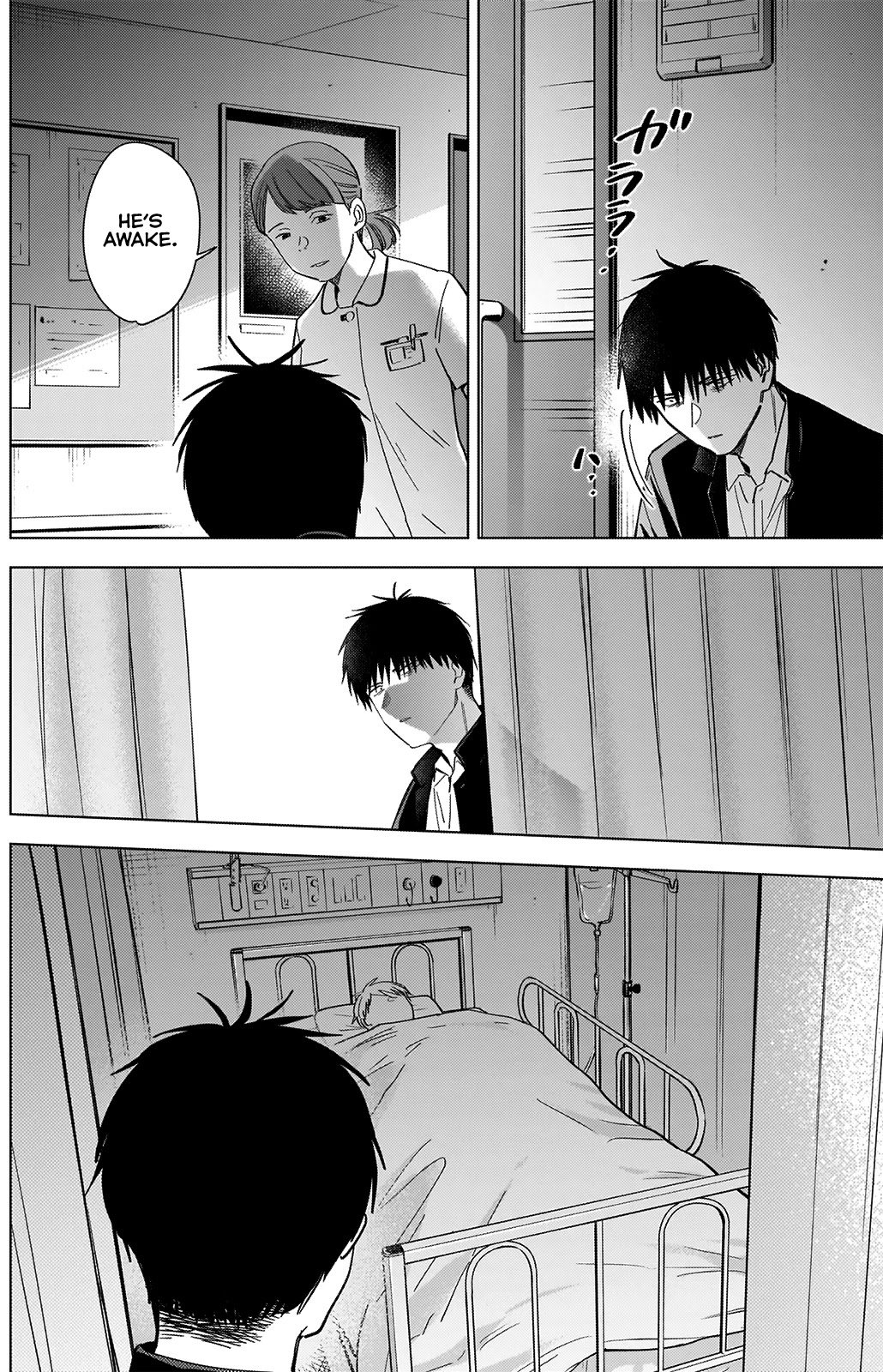 Boy’s Abyss Chapter 59 - Page 5