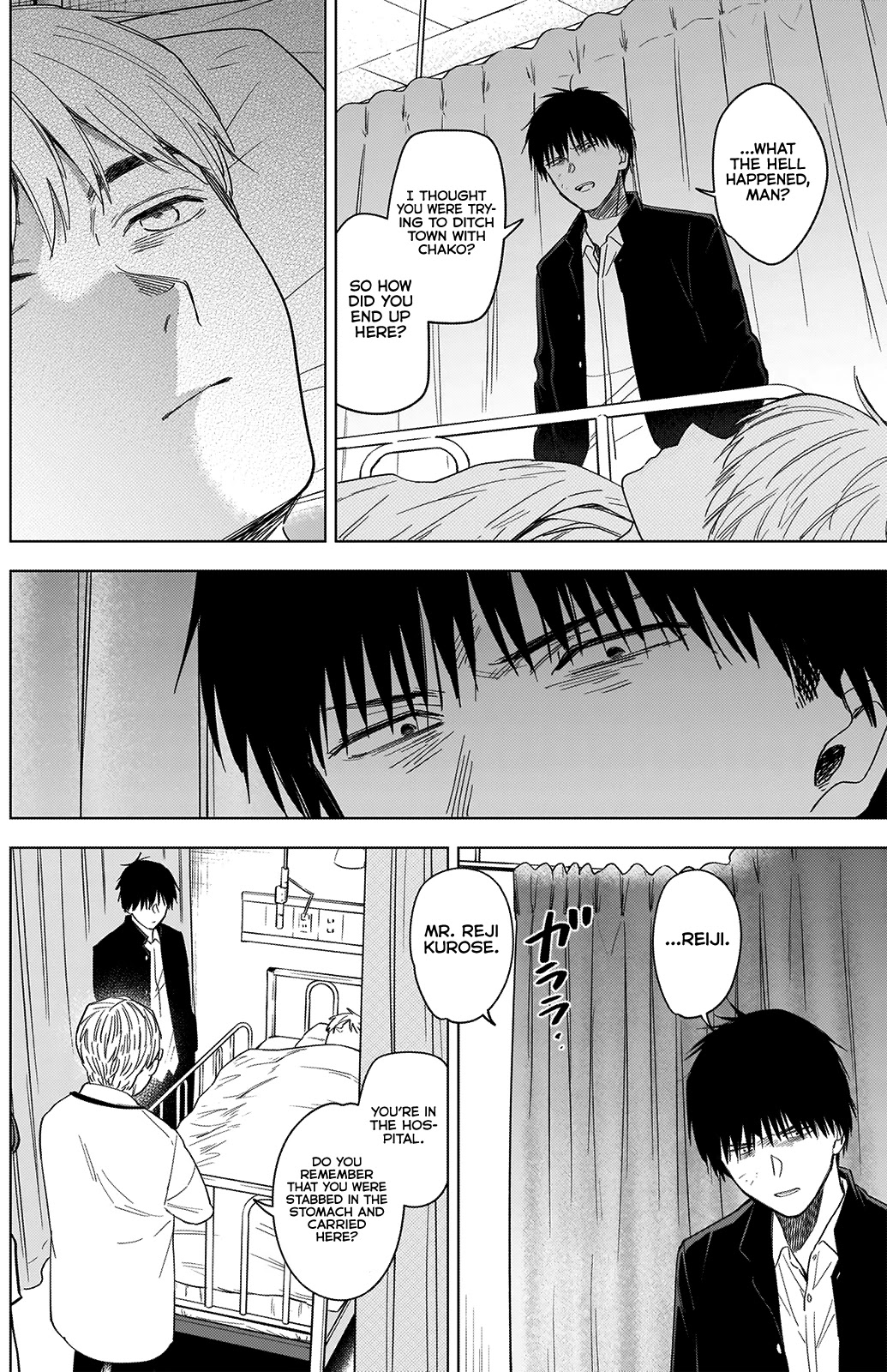 Boy’s Abyss Chapter 59 - Page 7