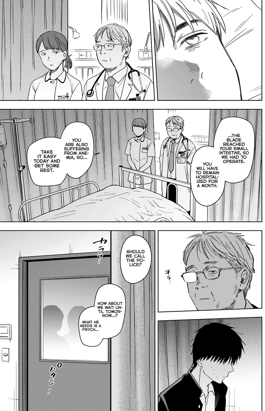 Boy’s Abyss Chapter 59 - Page 8