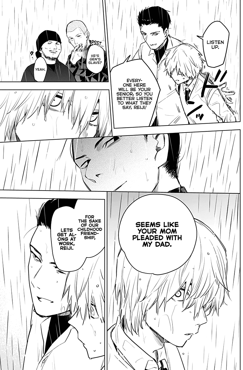 Boy’s Abyss Chapter 6 - Page 11