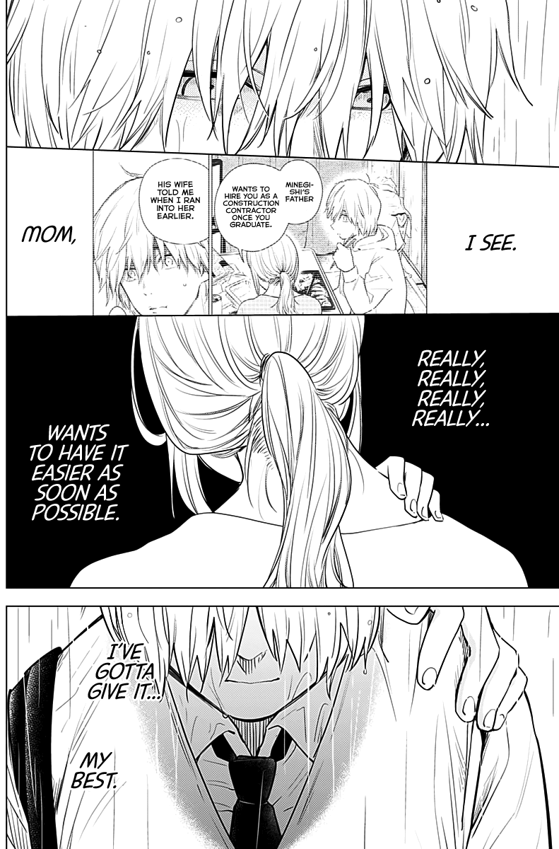 Boy’s Abyss Chapter 6 - Page 12