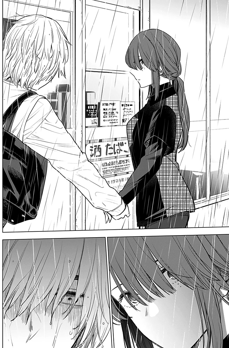 Boy’s Abyss Chapter 6 - Page 16