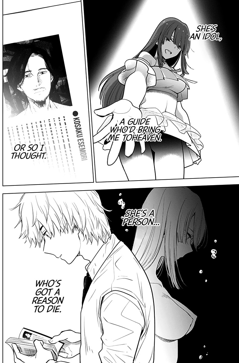 Boy’s Abyss Chapter 6 - Page 2