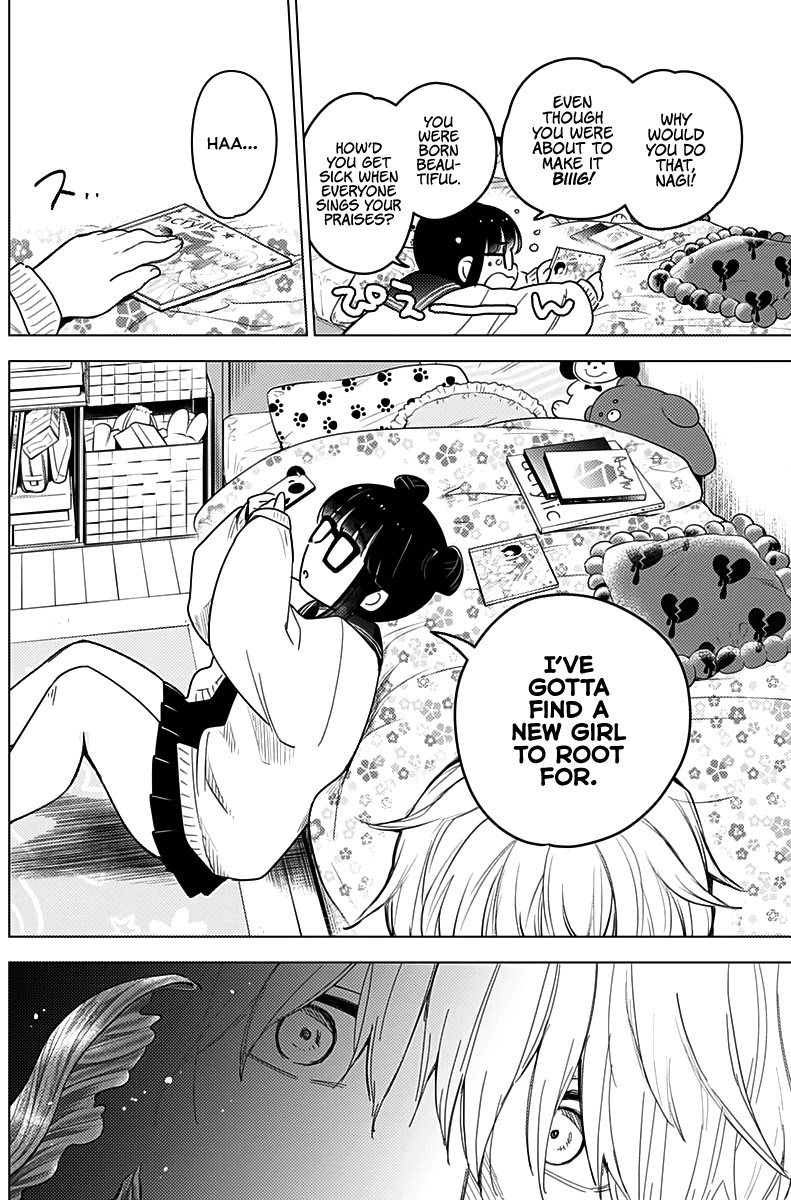 Boy’s Abyss Chapter 6 - Page 4