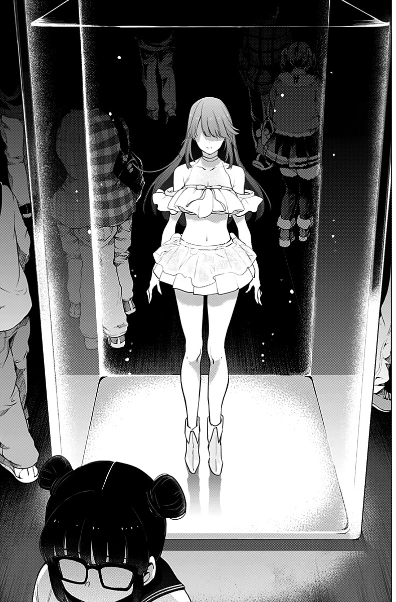 Boy’s Abyss Chapter 6 - Page 5