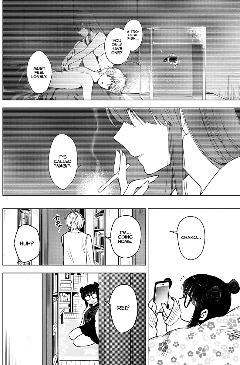 Boy’s Abyss Chapter 6 - Page 6