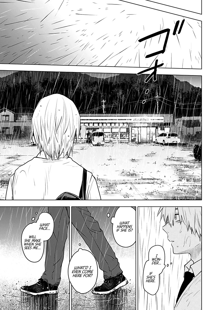 Boy’s Abyss Chapter 6 - Page 7