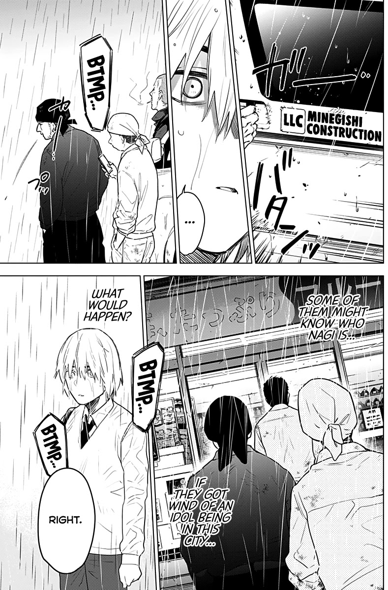 Boy’s Abyss Chapter 6 - Page 9