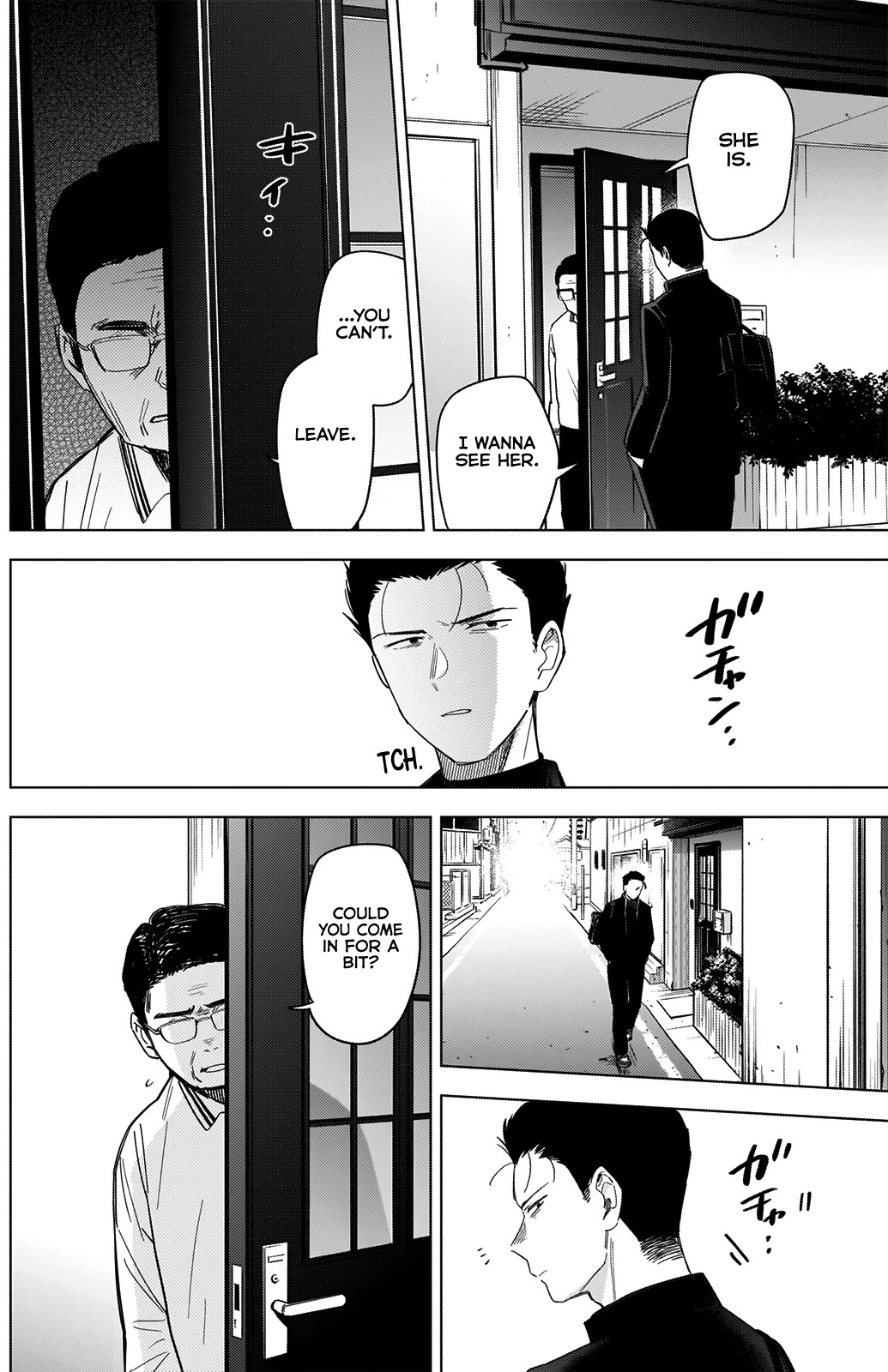 Boy’s Abyss Chapter 60 - Page 2