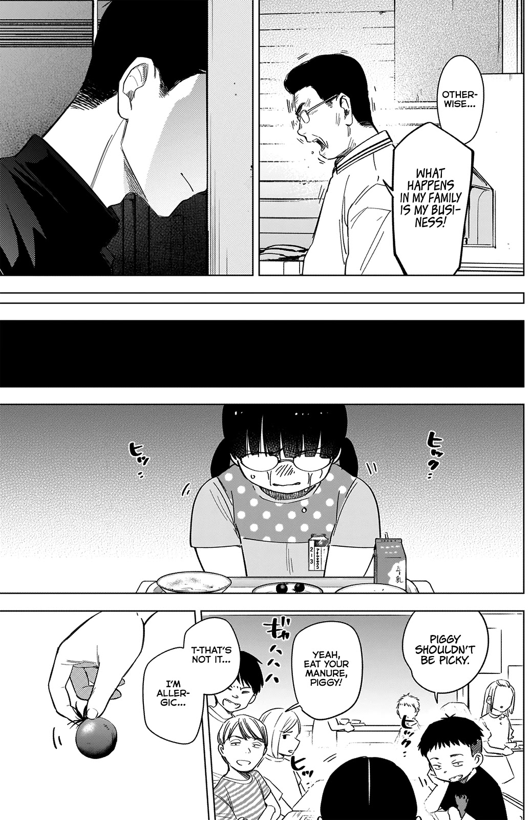 Boy’s Abyss Chapter 60 - Page 5