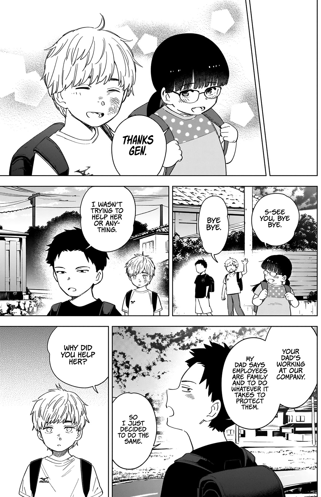 Boy’s Abyss Chapter 60 - Page 7