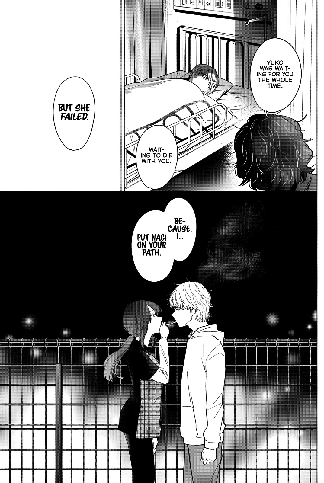 Boy’s Abyss Chapter 61 - Page 11