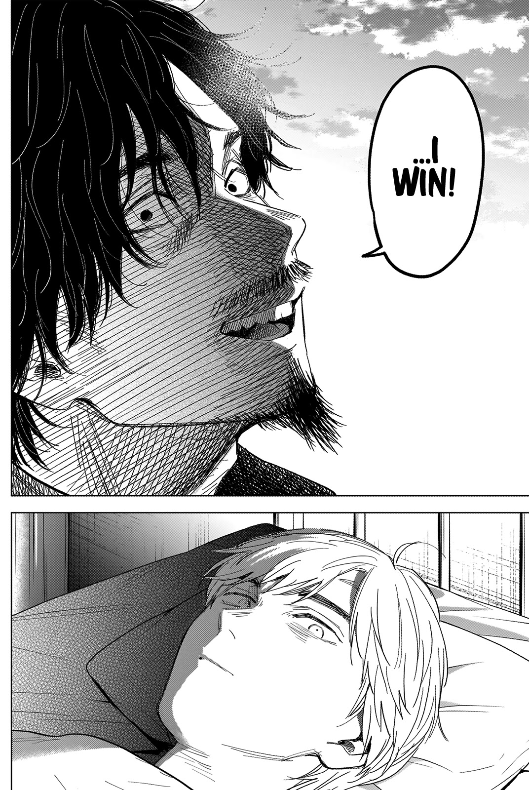 Boy’s Abyss Chapter 61 - Page 12