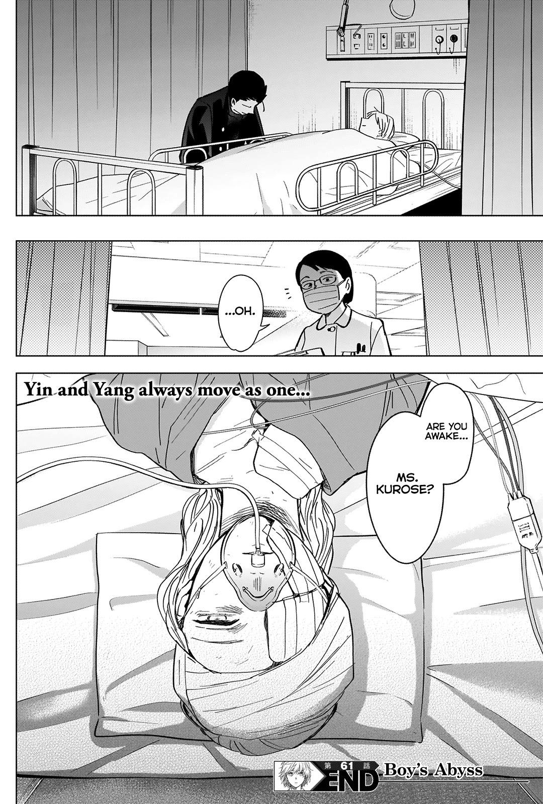 Boy’s Abyss Chapter 61 - Page 18