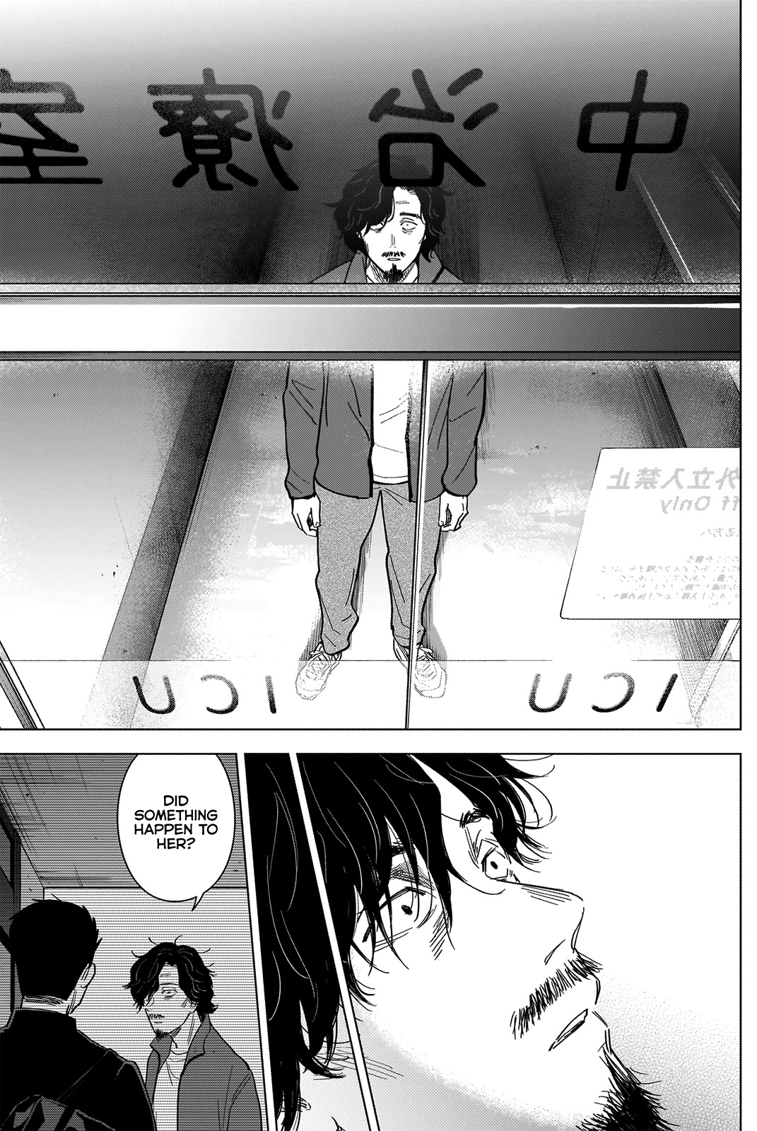 Boy’s Abyss Chapter 61 - Page 5