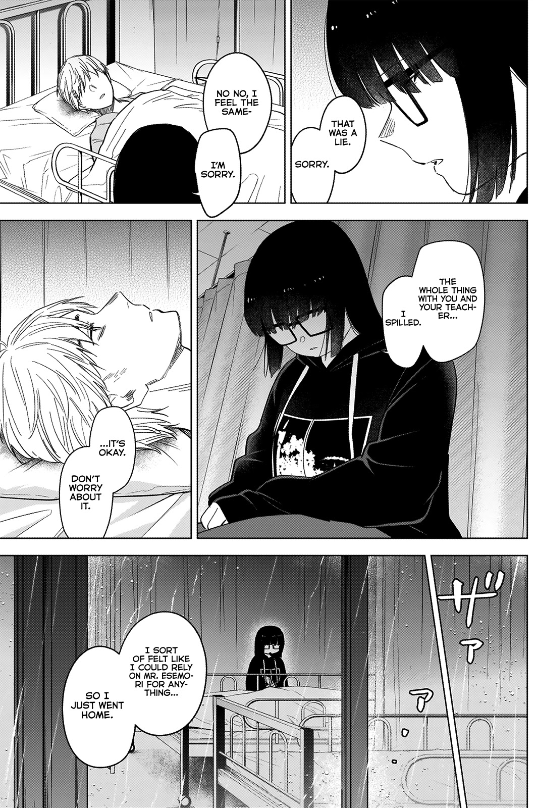 Boy’s Abyss Chapter 62 - Page 11