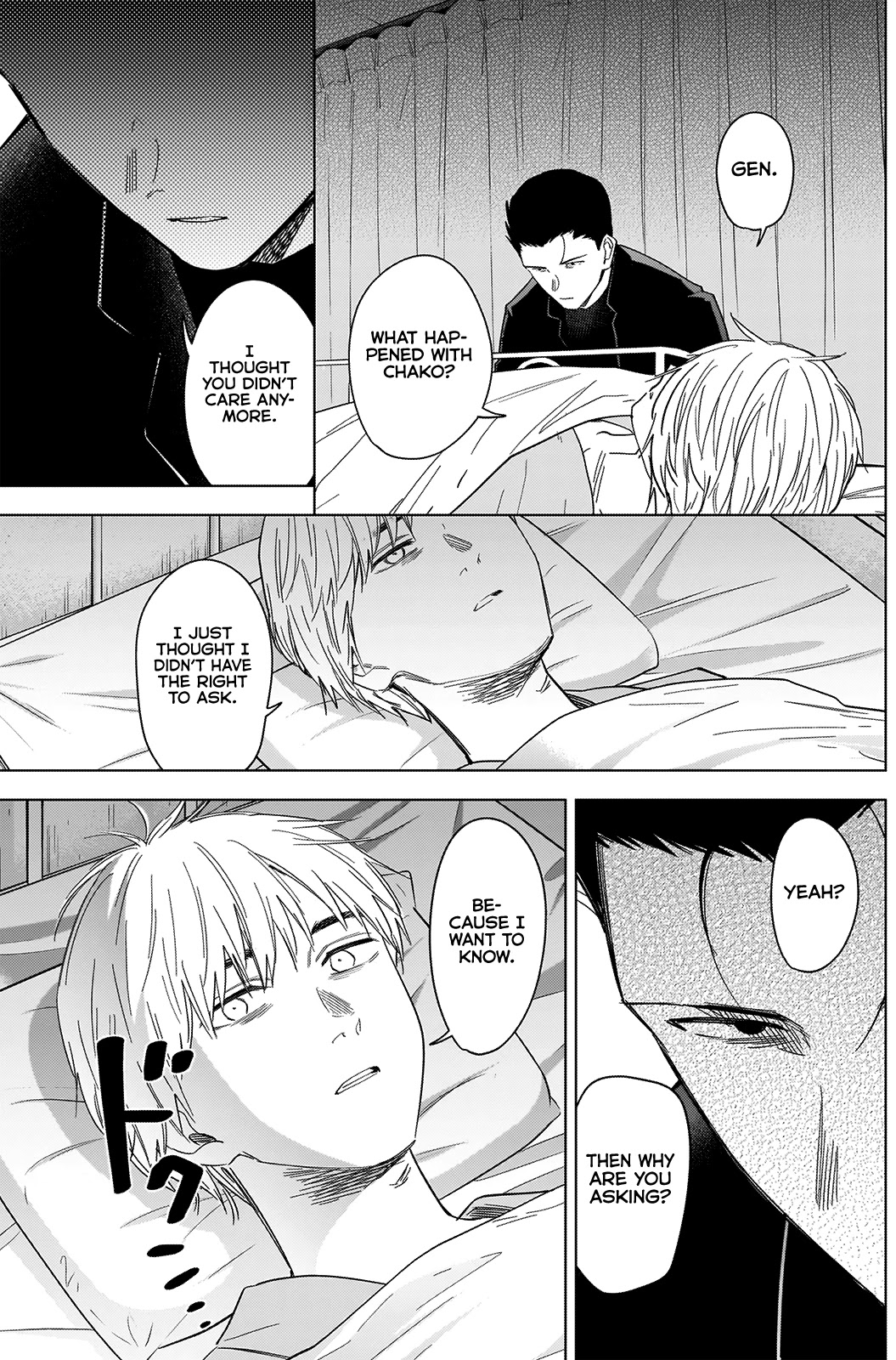 Boy’s Abyss Chapter 62 - Page 3