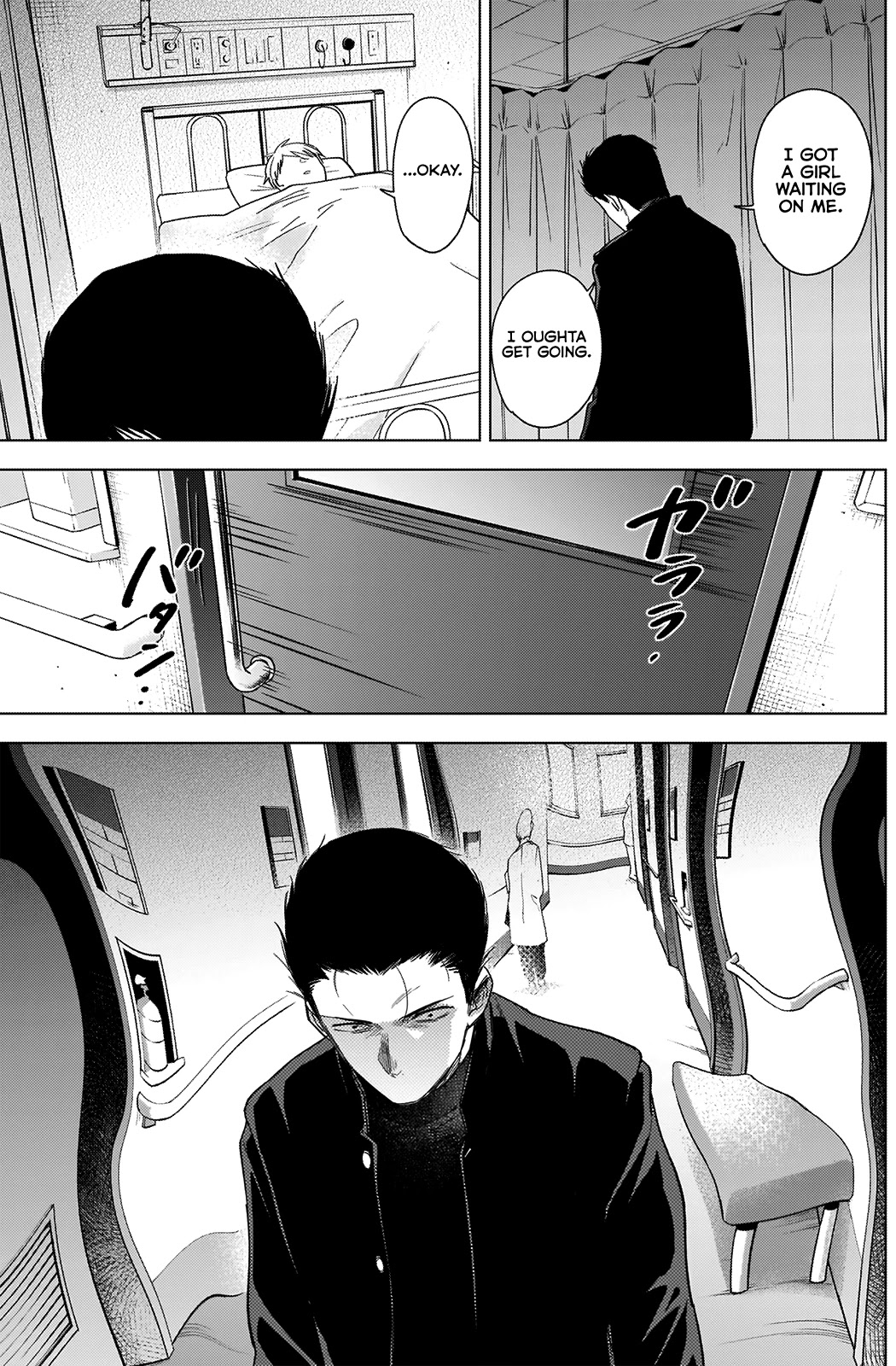 Boy’s Abyss Chapter 62 - Page 5