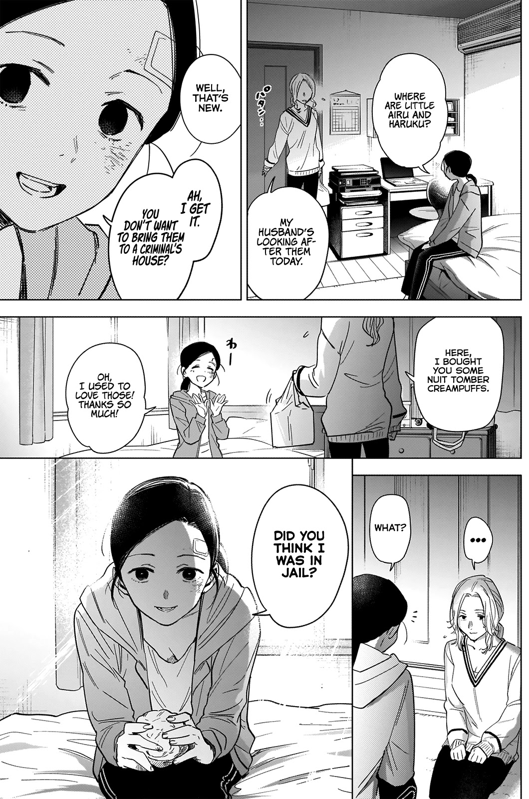 Boy’s Abyss Chapter 63 - Page 3