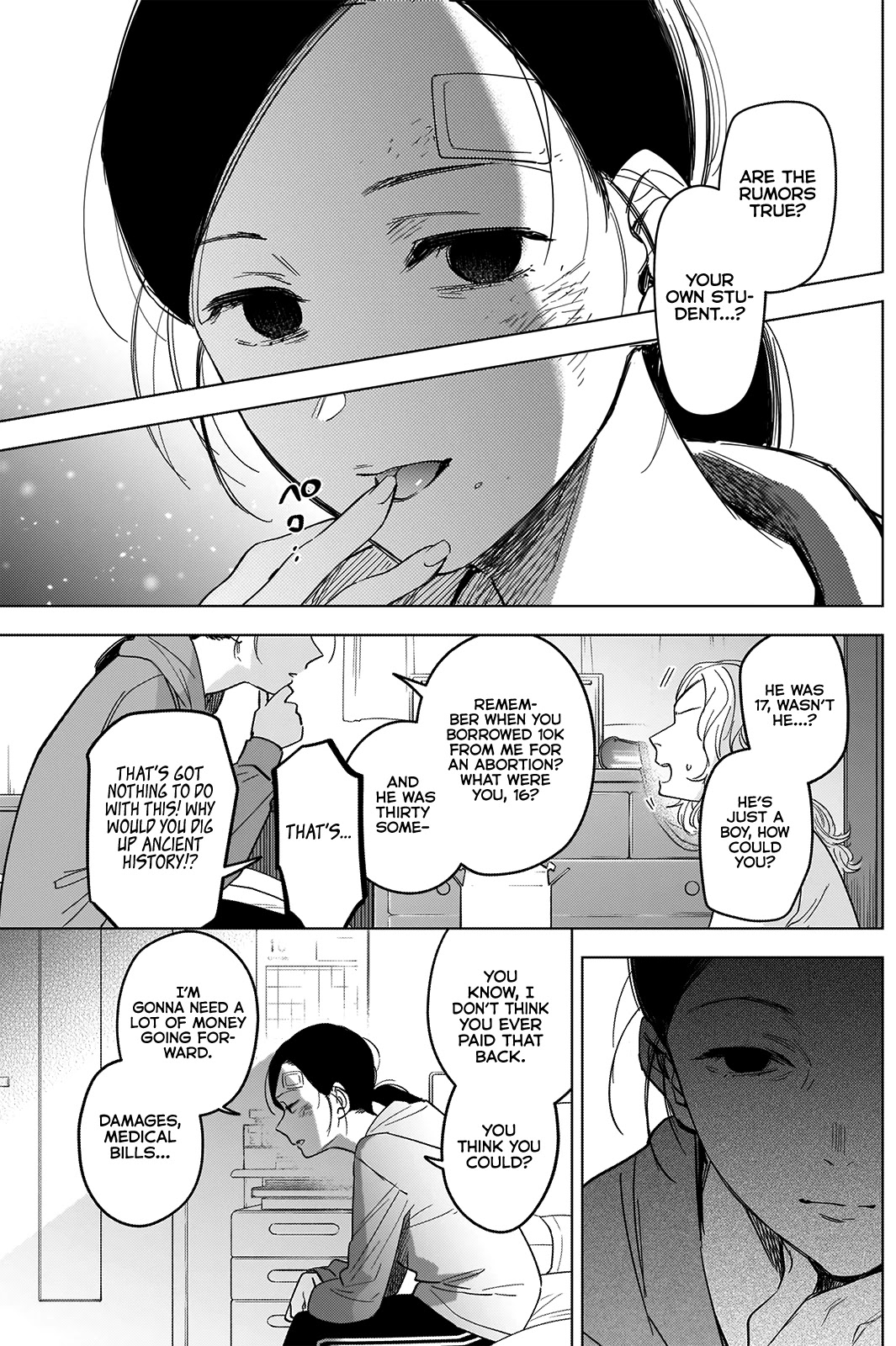 Boy’s Abyss Chapter 63 - Page 5