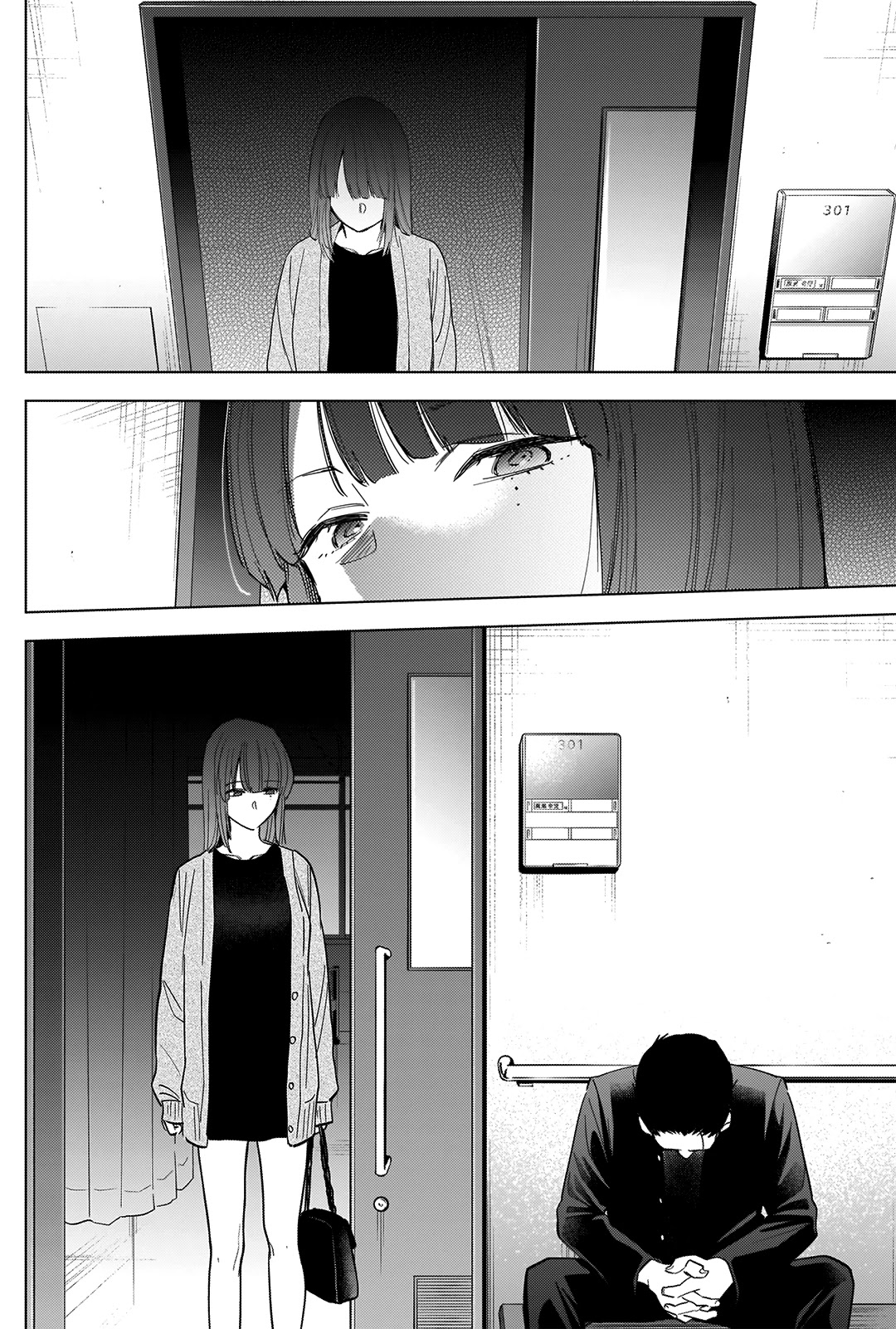 Boy’s Abyss Chapter 64 - Page 16