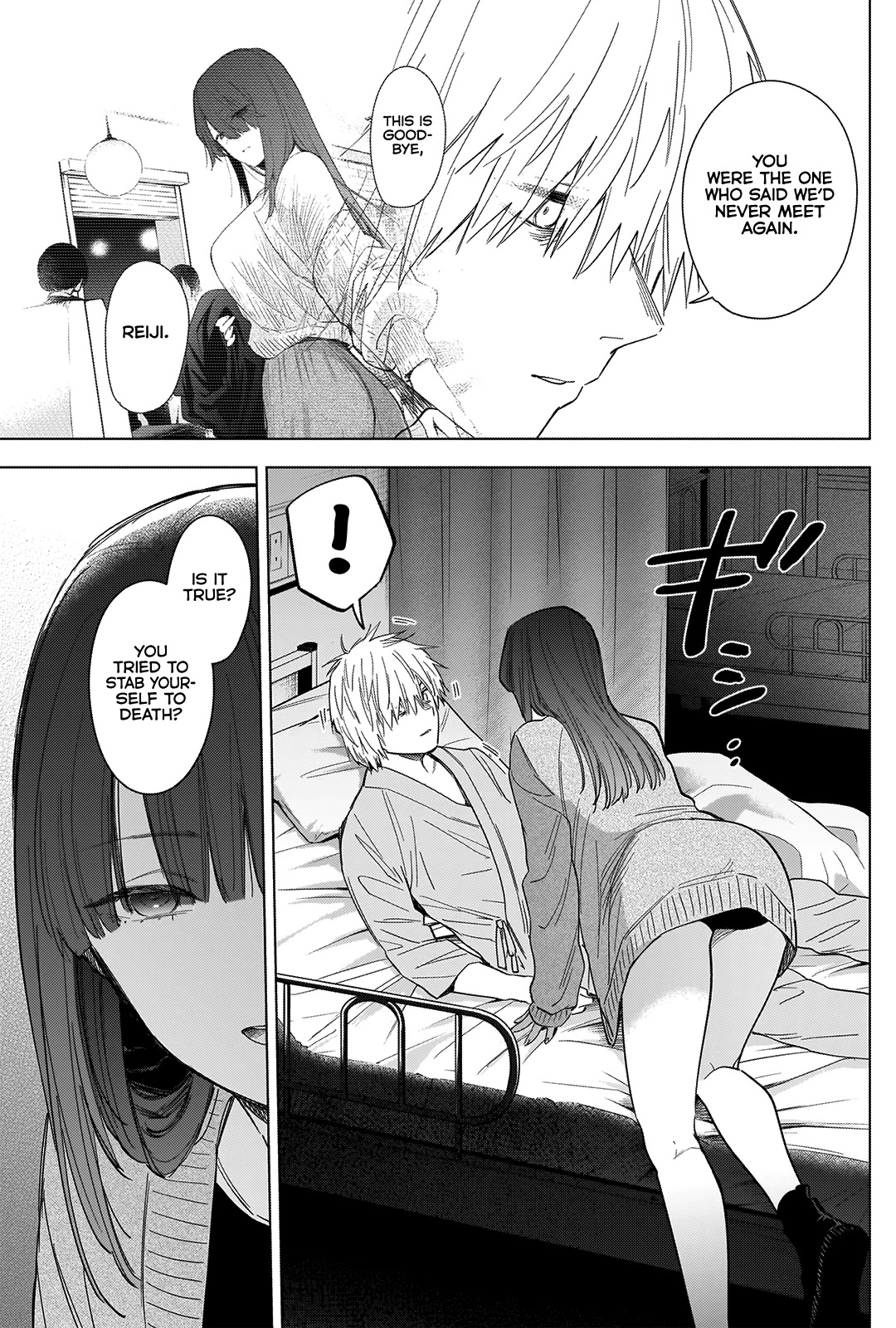 Boy’s Abyss Chapter 64 - Page 5