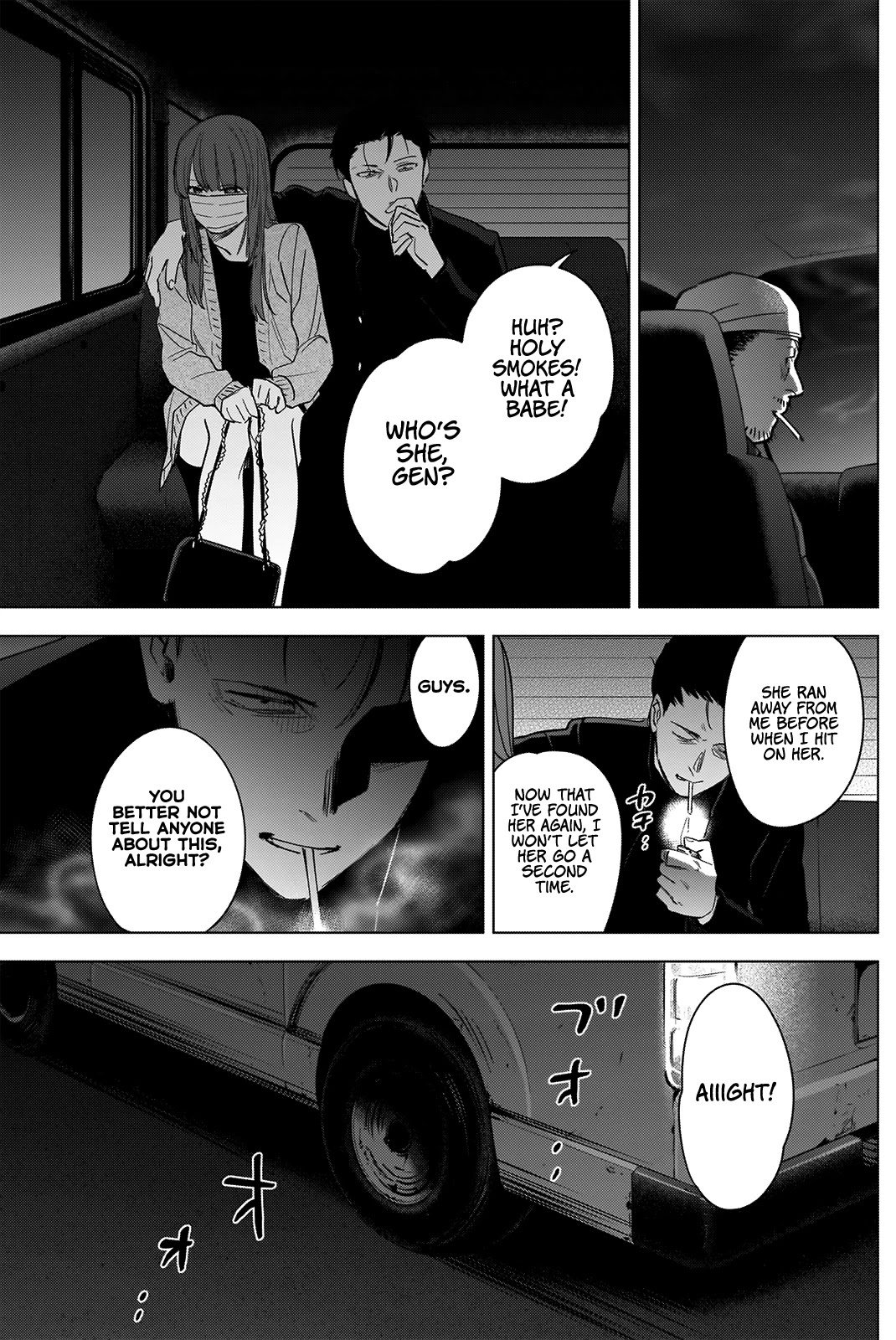 Boy’s Abyss Chapter 65 - Page 7