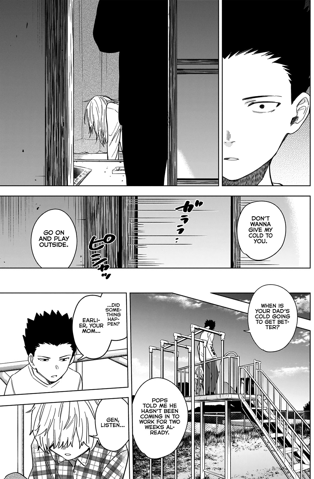 Boy’s Abyss Chapter 66 - Page 11