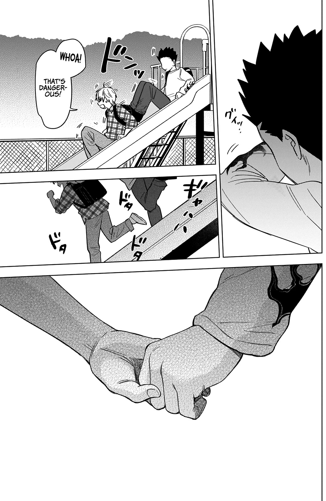 Boy’s Abyss Chapter 66 - Page 15