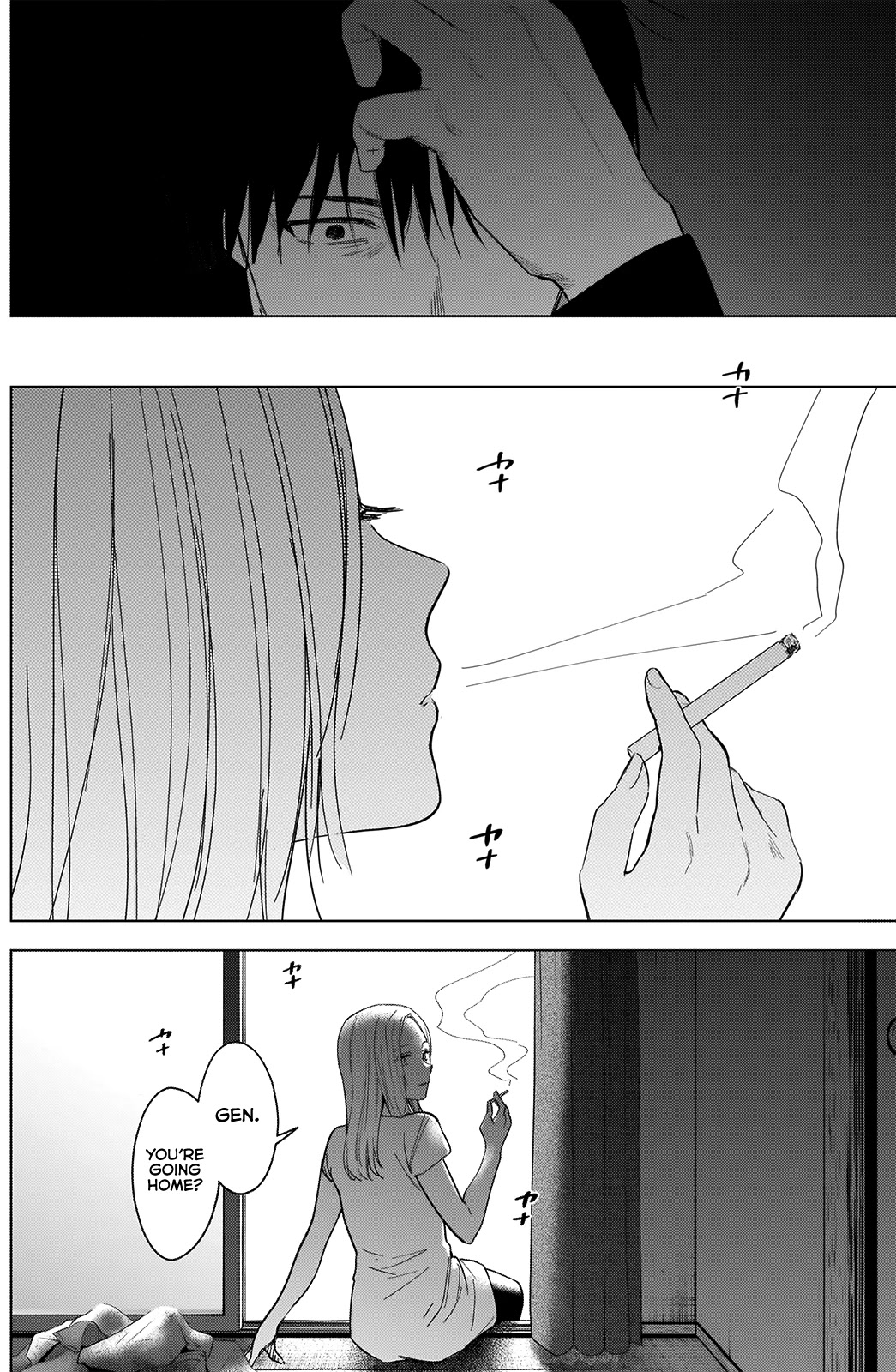 Boy’s Abyss Chapter 66 - Page 4