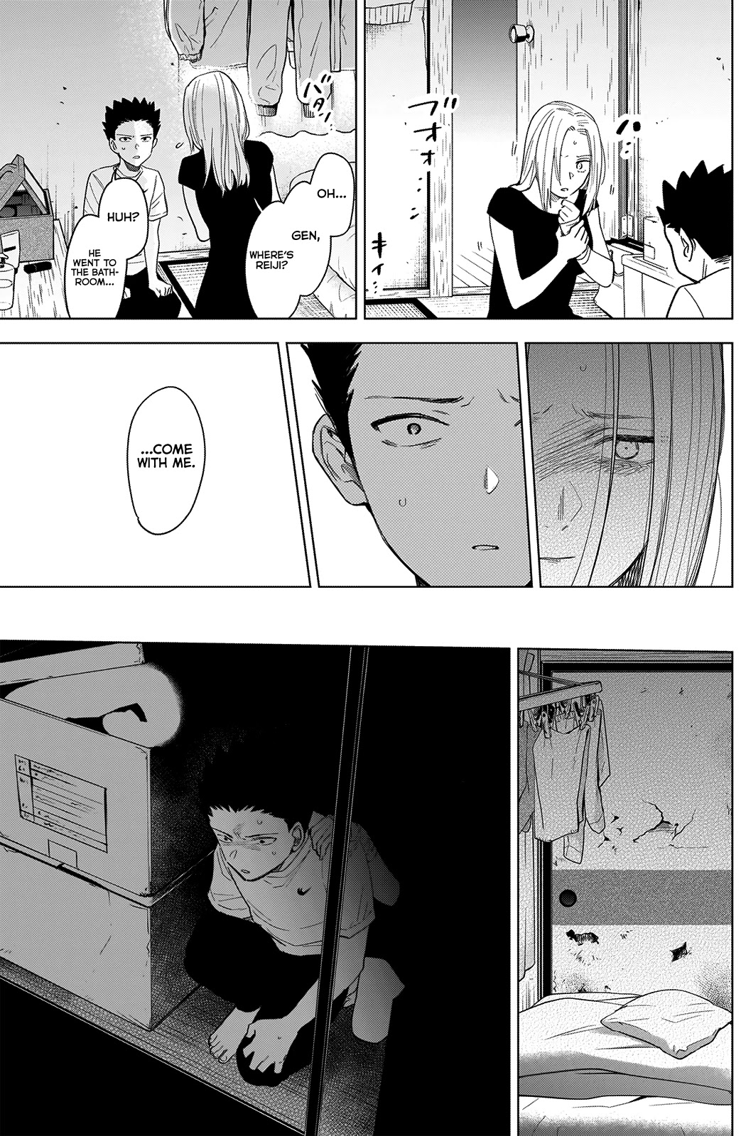 Boy’s Abyss Chapter 67 - Page 11