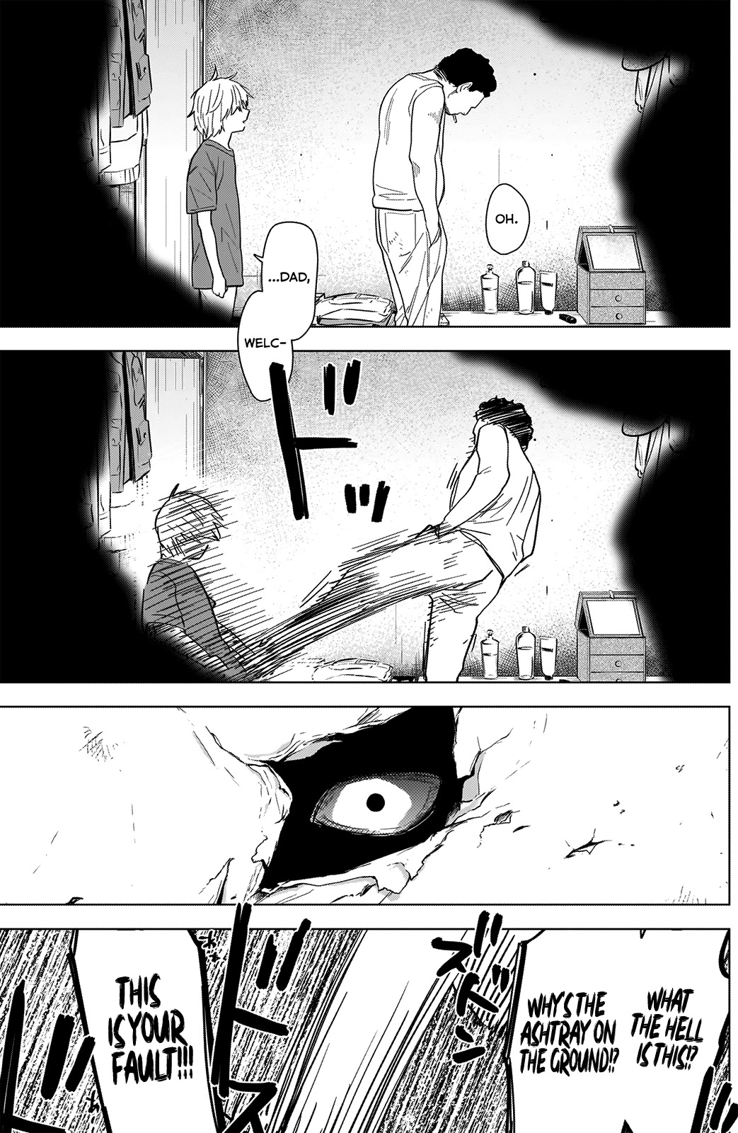 Boy’s Abyss Chapter 67 - Page 13