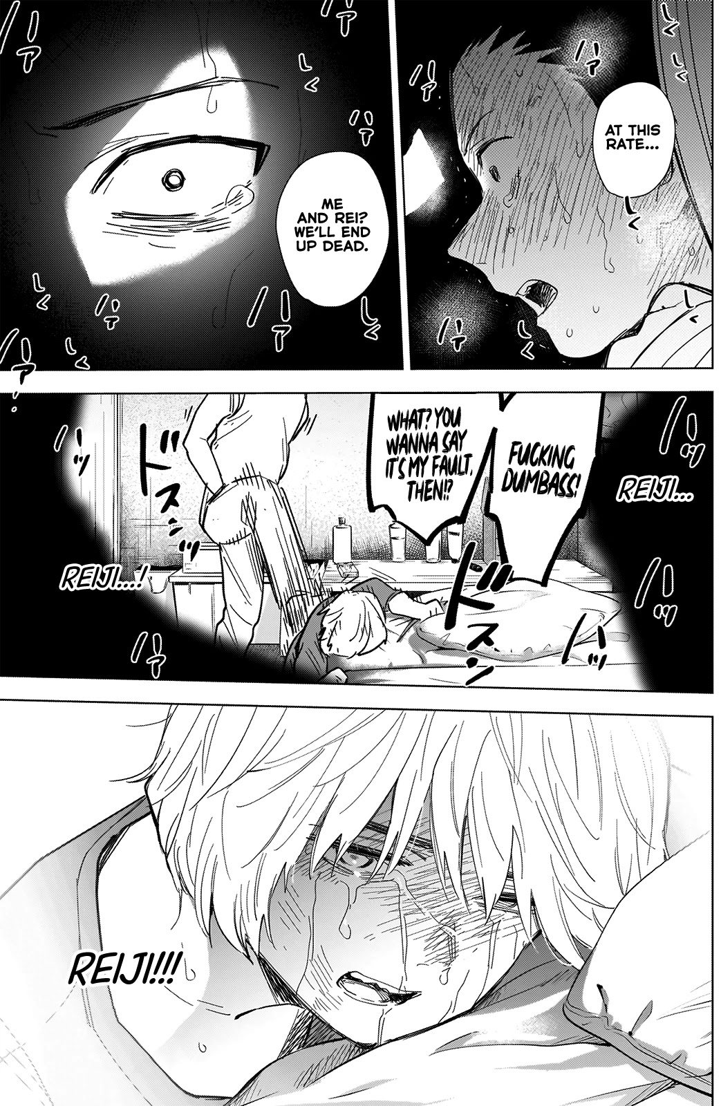 Boy’s Abyss Chapter 67 - Page 15